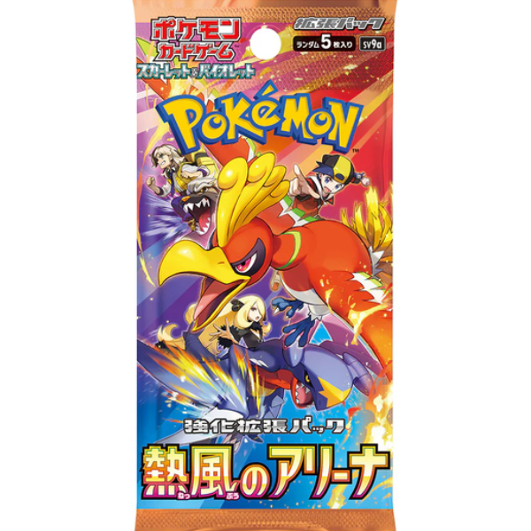 Heat Wave Arena | Japanese Pokemon Booster Pack
