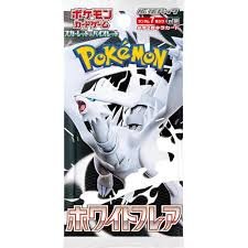 White Flare | Japanese Pokemon Booster Pack