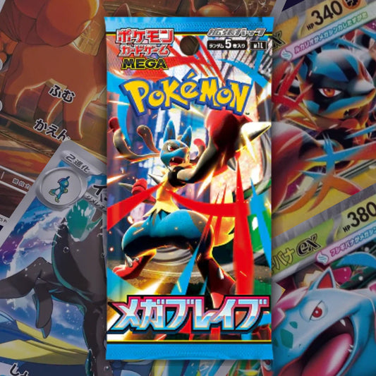 Mega Brave | Japanese Pokemon Booster Pack